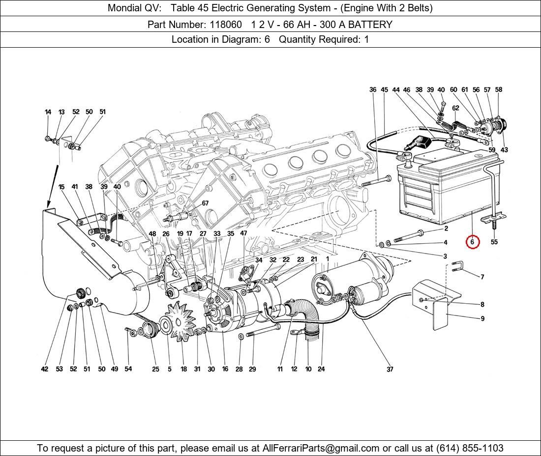 Ferrari Part 118060