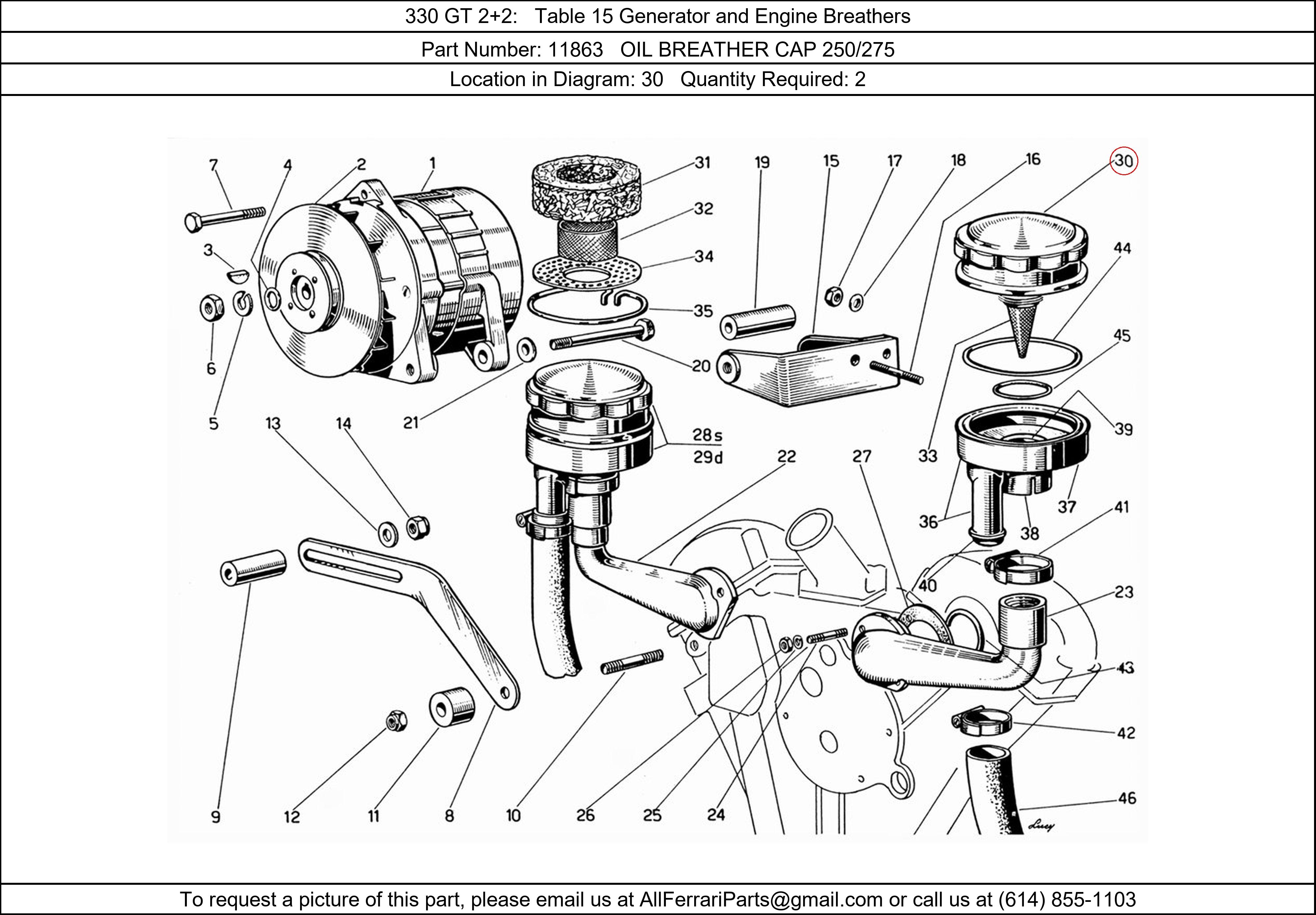 Ferrari Part 11863