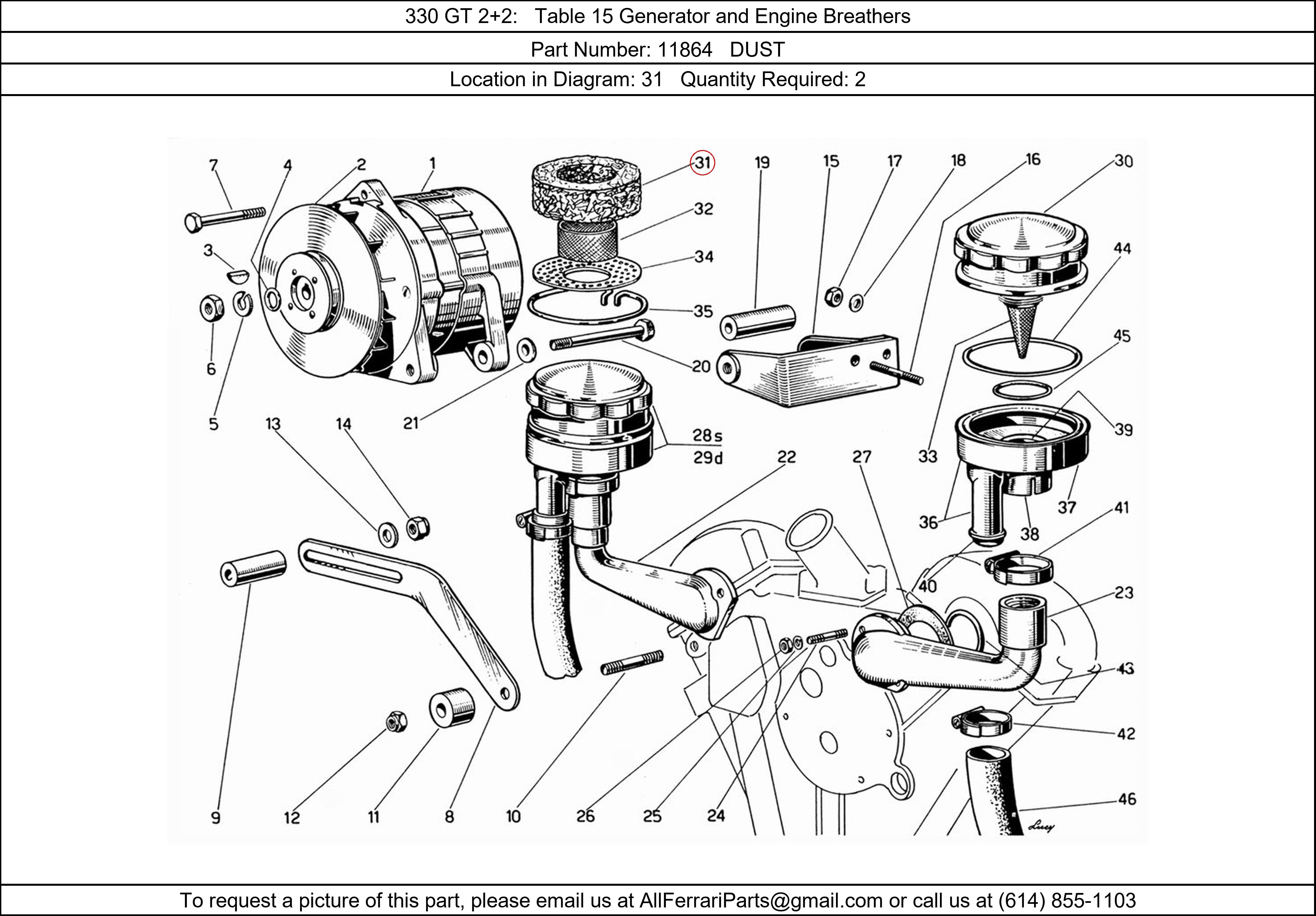 Ferrari Part 11864