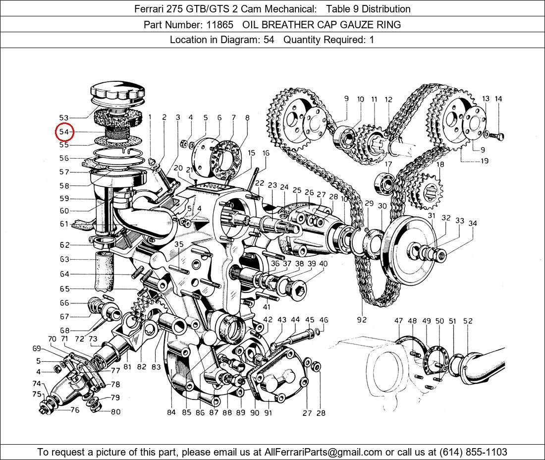 Ferrari Part 11865