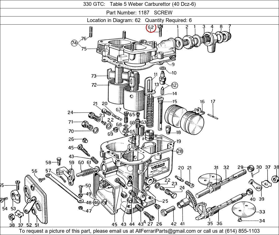 Ferrari Part 1187