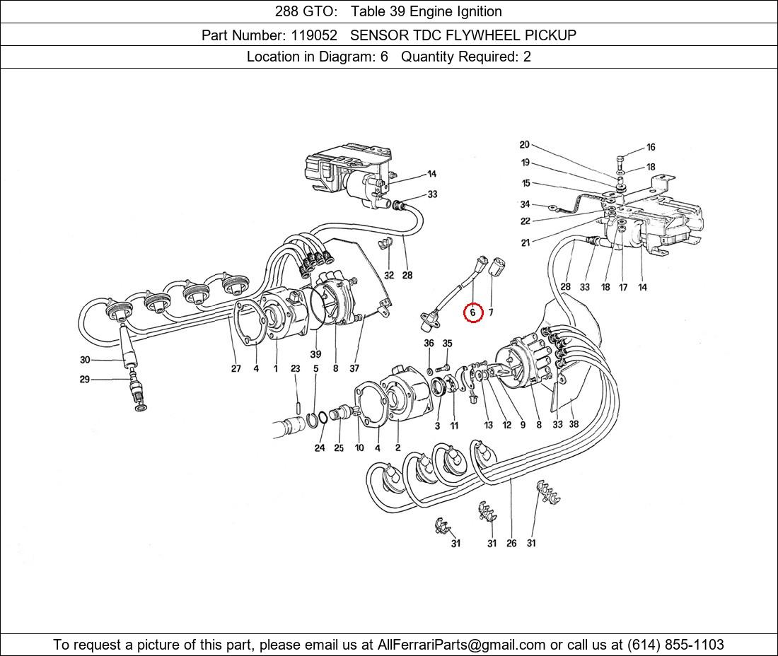 Ferrari Part 119052