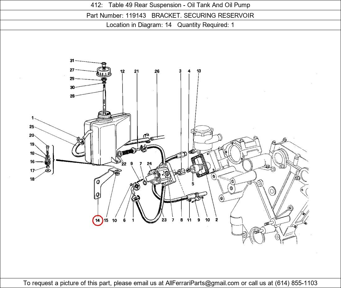 Ferrari Part 119143