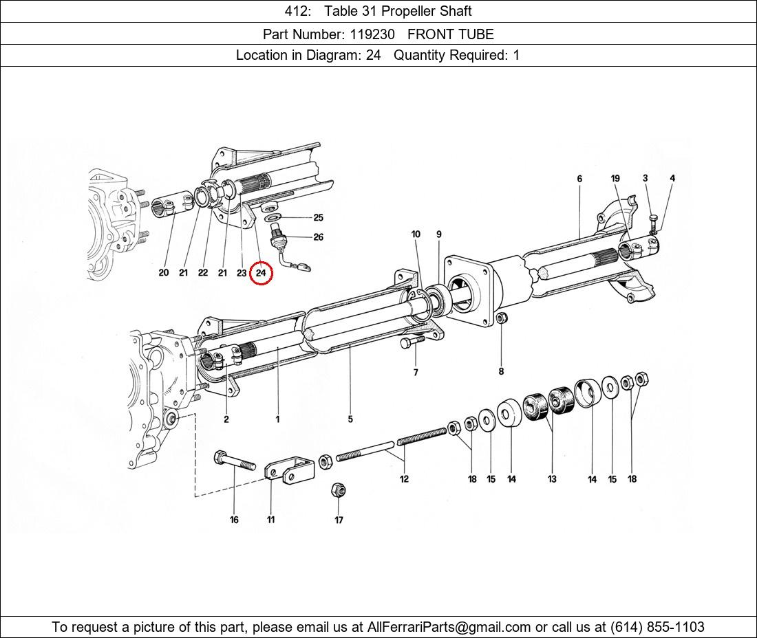 Ferrari Part 119230