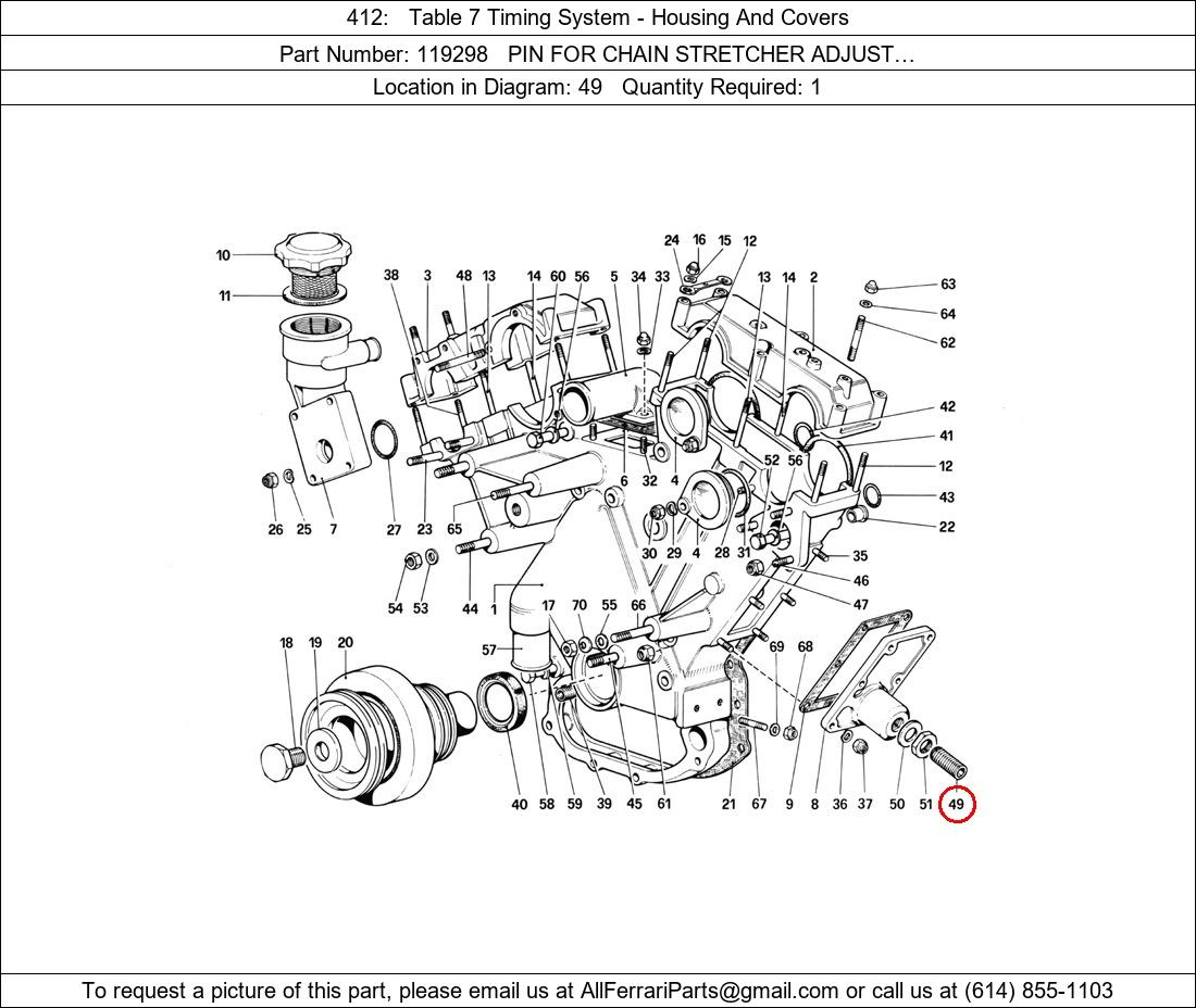 Ferrari Part 119298