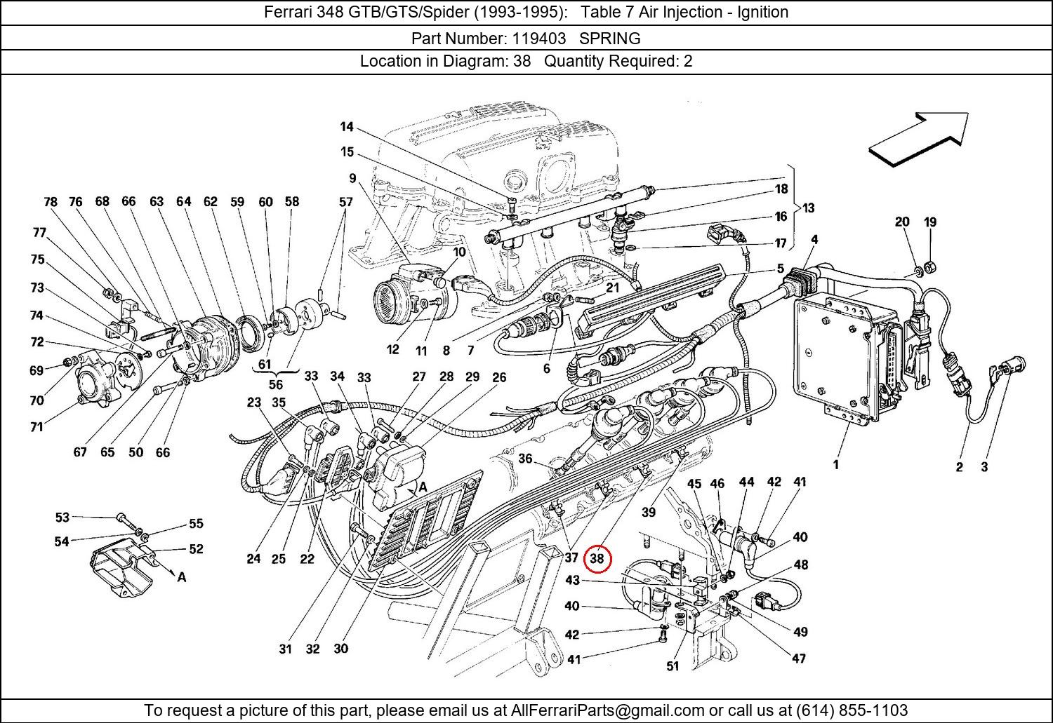 Ferrari Part 119403