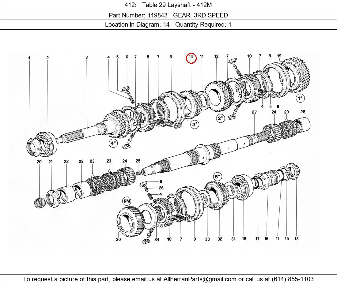 Ferrari Part 119843