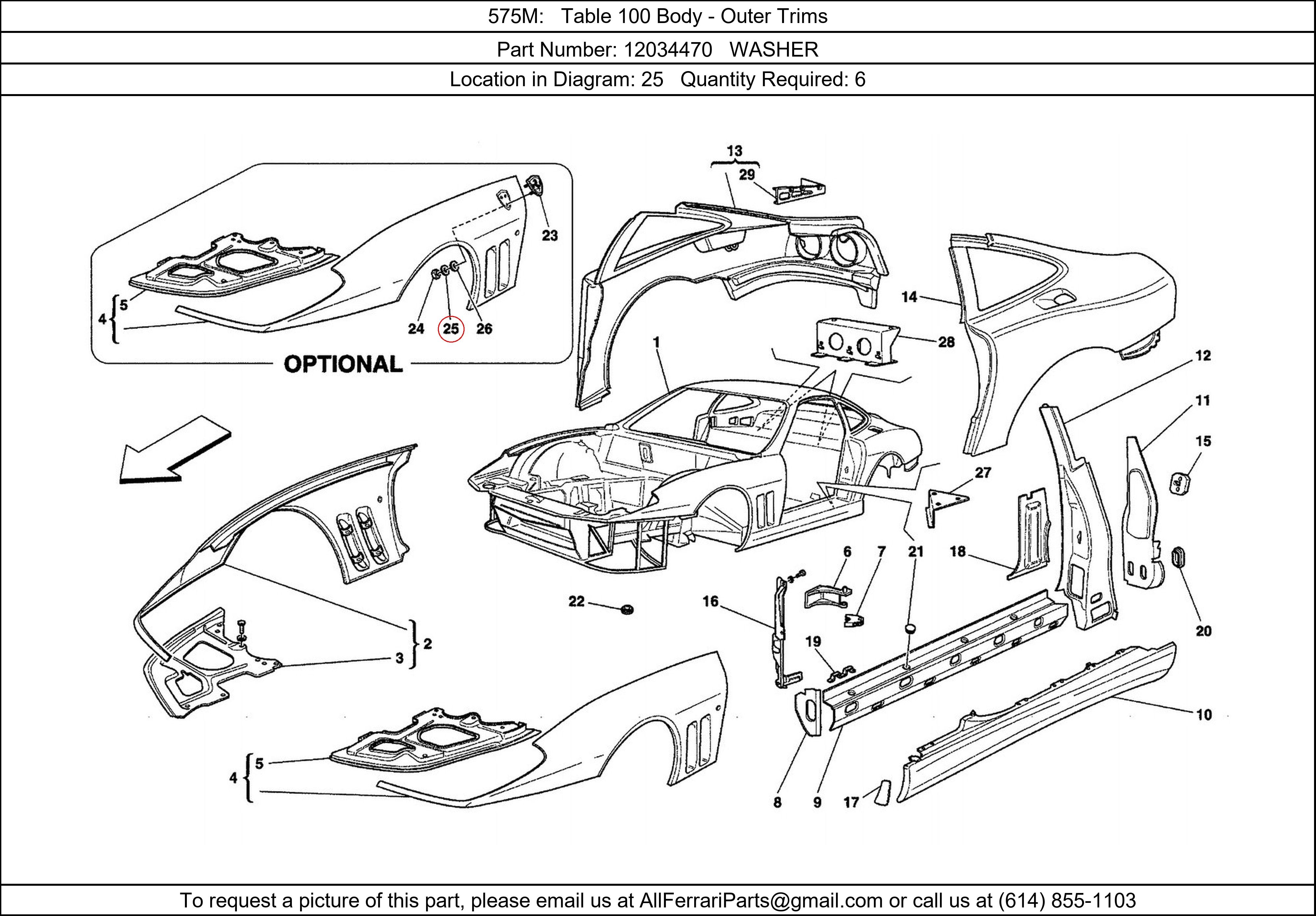 Ferrari Part 12034470