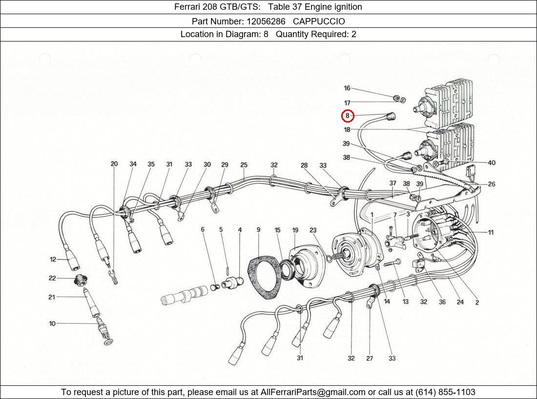 Ferrari Part 12056286