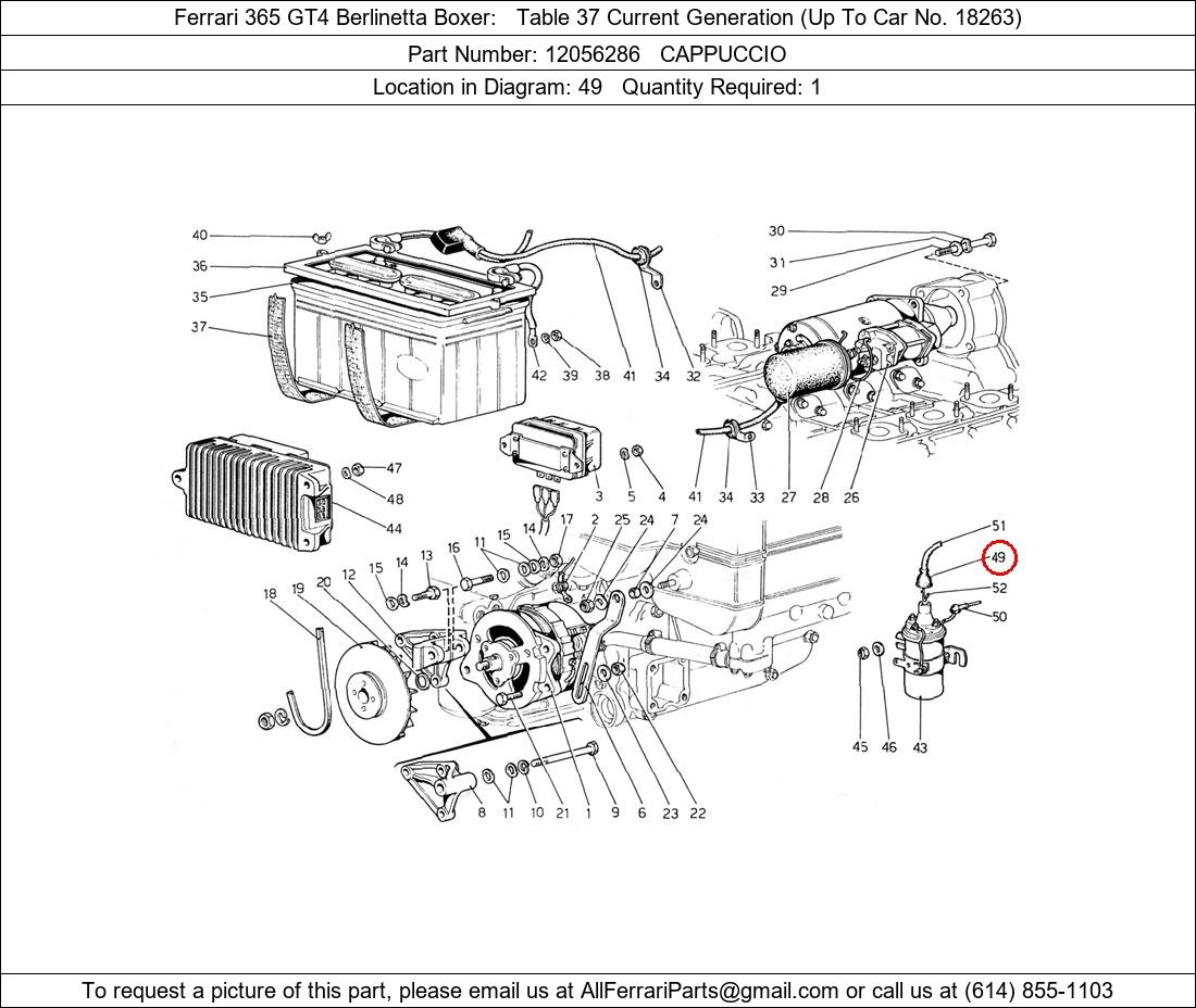 Ferrari Part 12056286