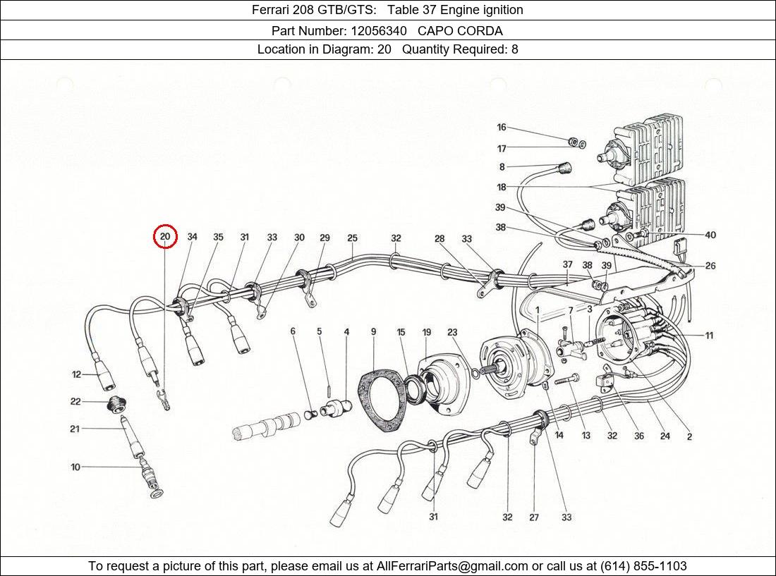 Ferrari Part 12056340