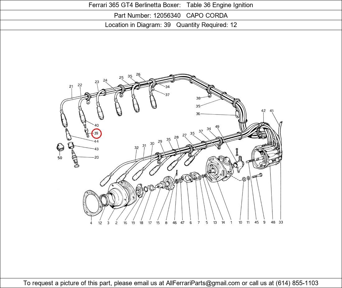 Ferrari Part 12056340