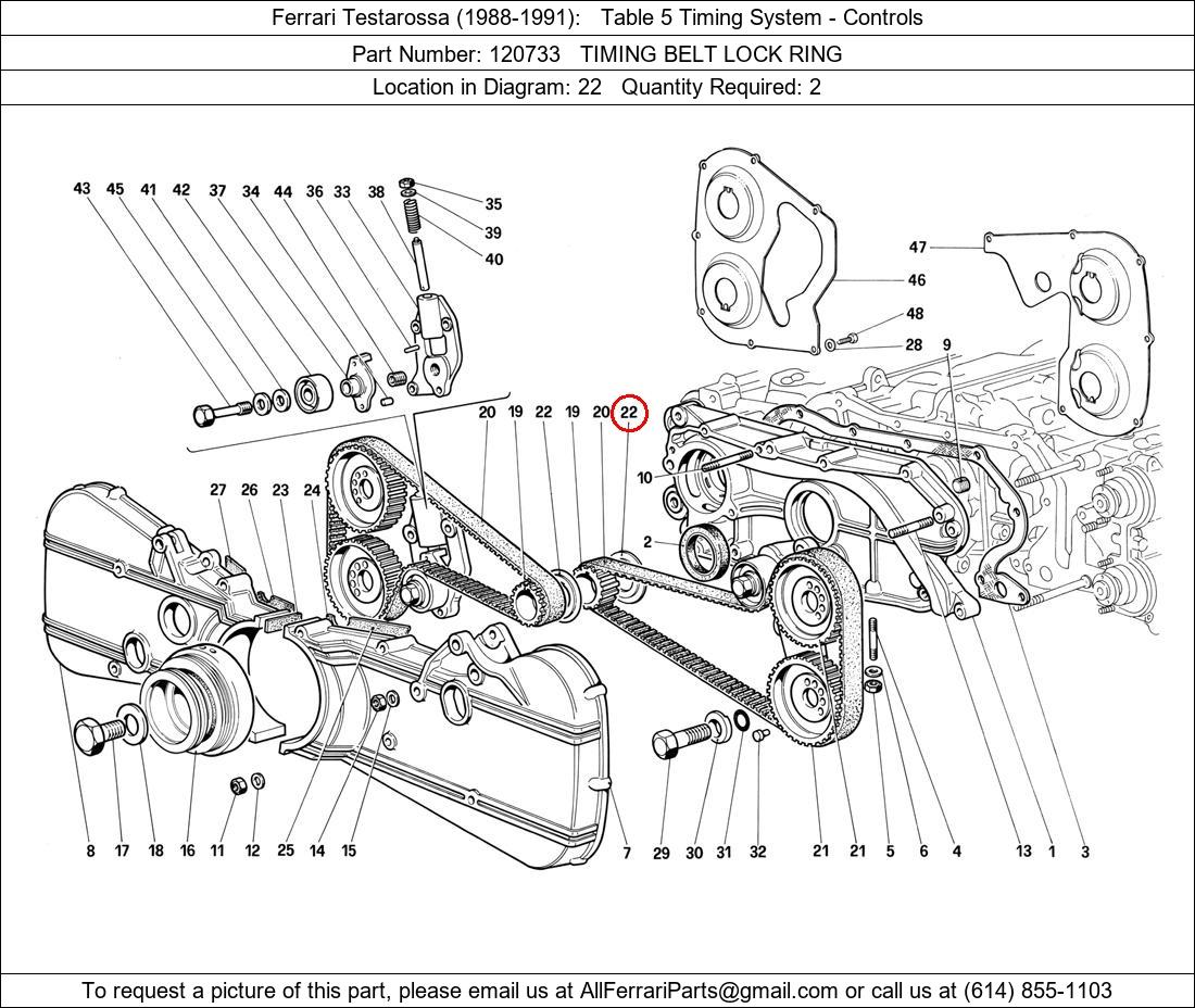 Ferrari Part 120733