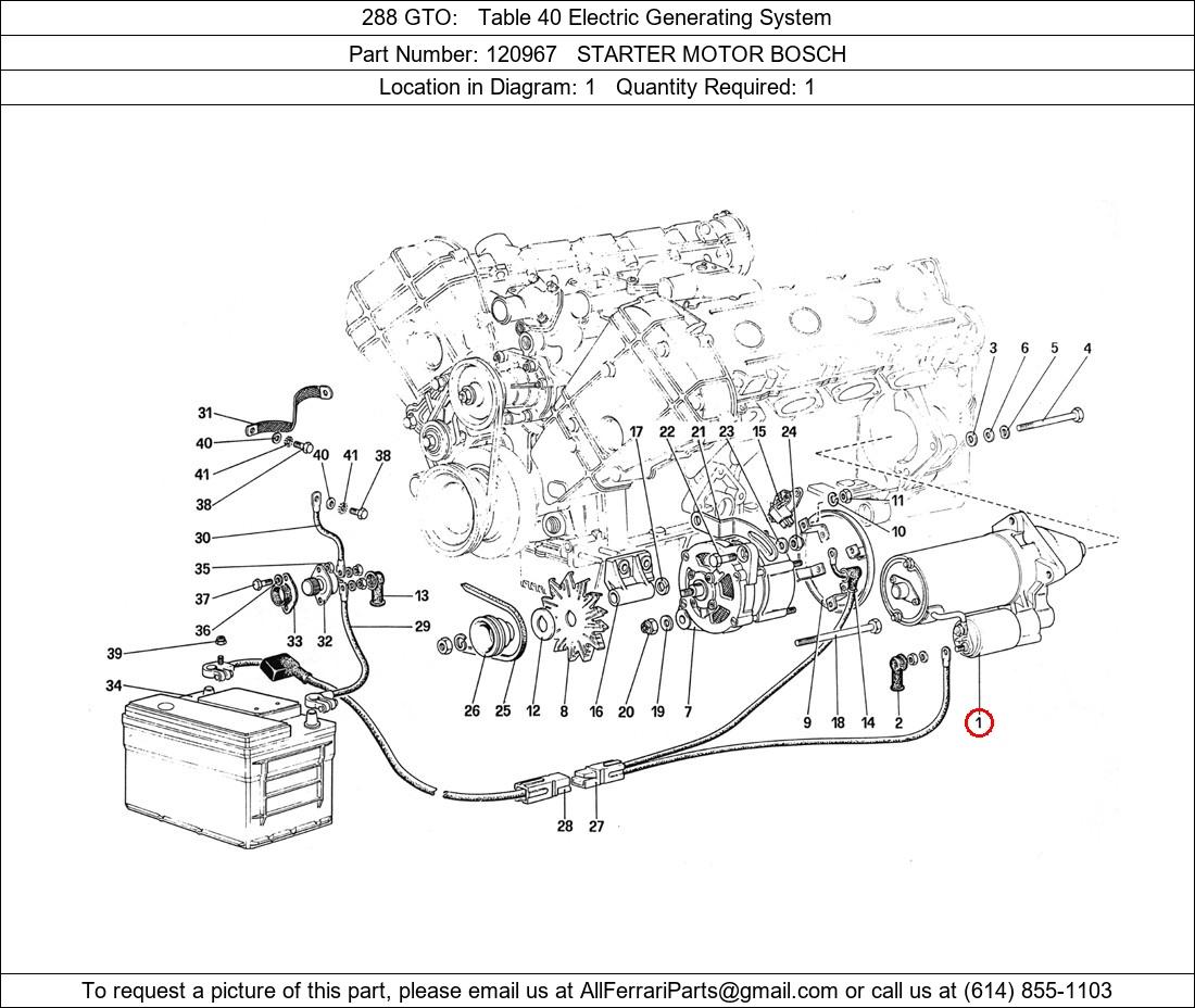 Ferrari Part 120967