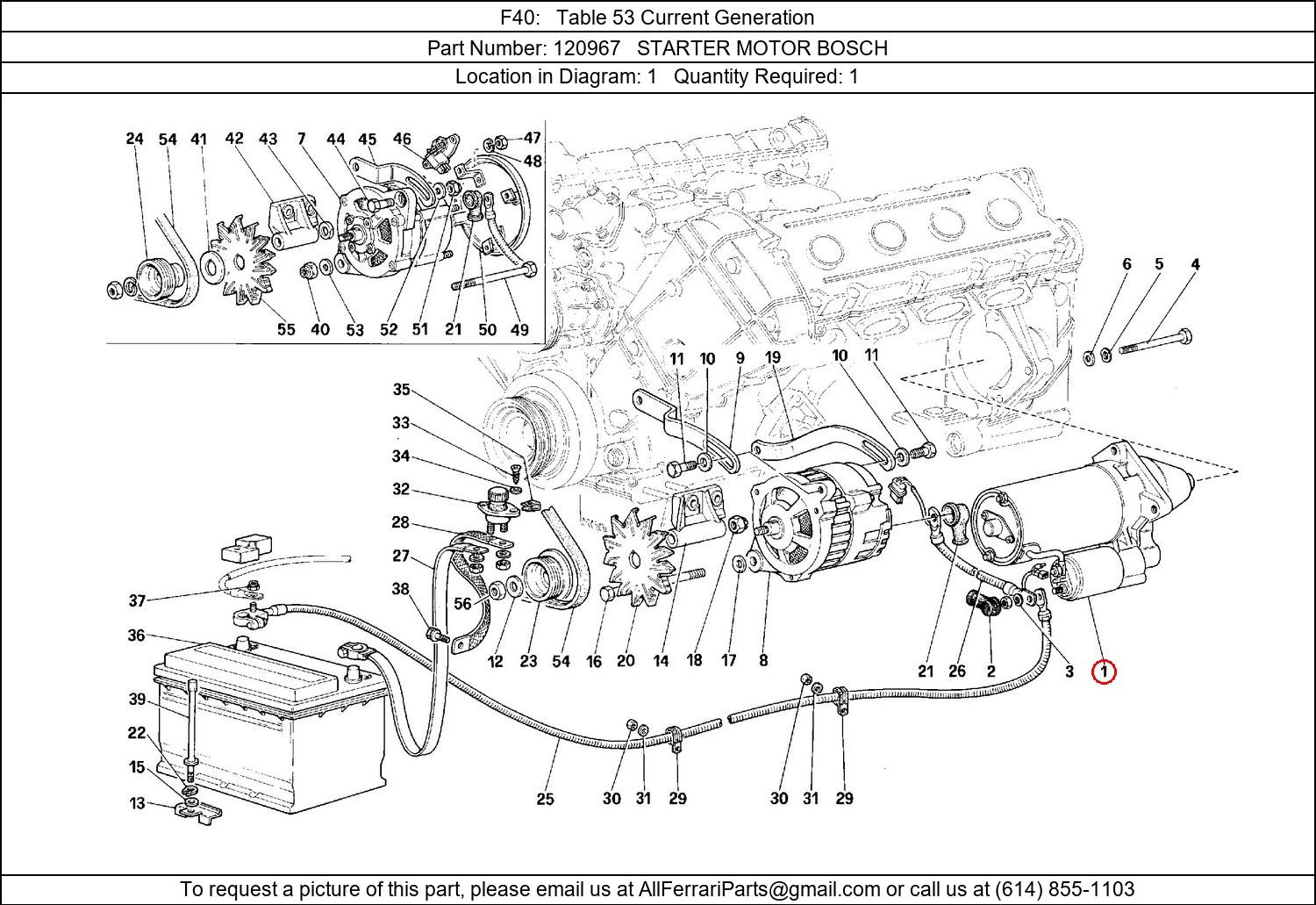 Ferrari Part 120967