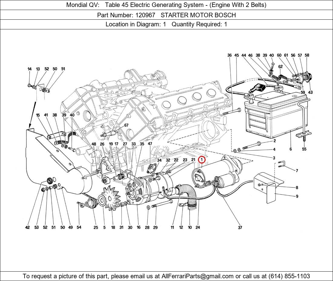 Ferrari Part 120967