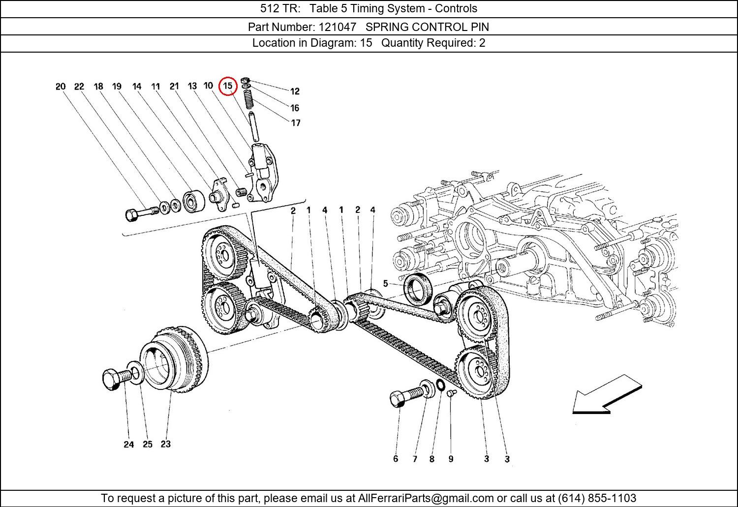 Ferrari Part 121047