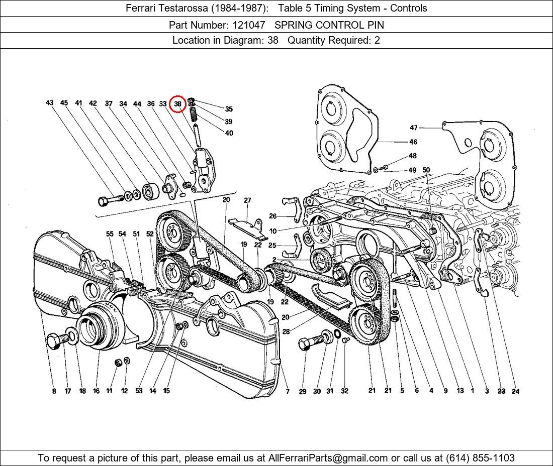 Ferrari Part 121047