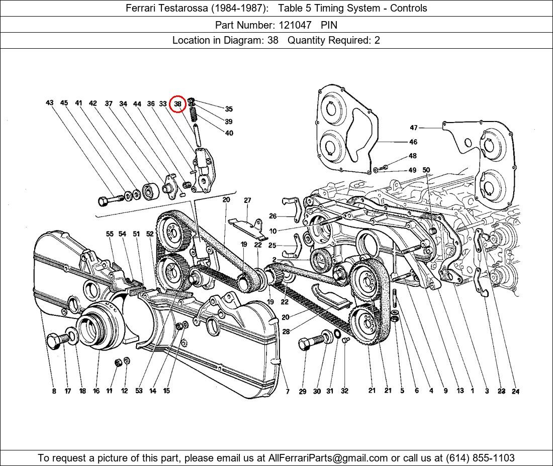 Ferrari Part 121047