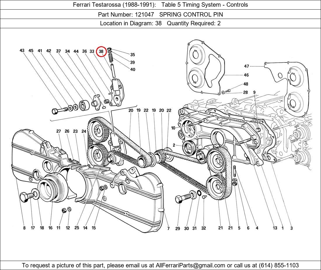 Ferrari Part 121047