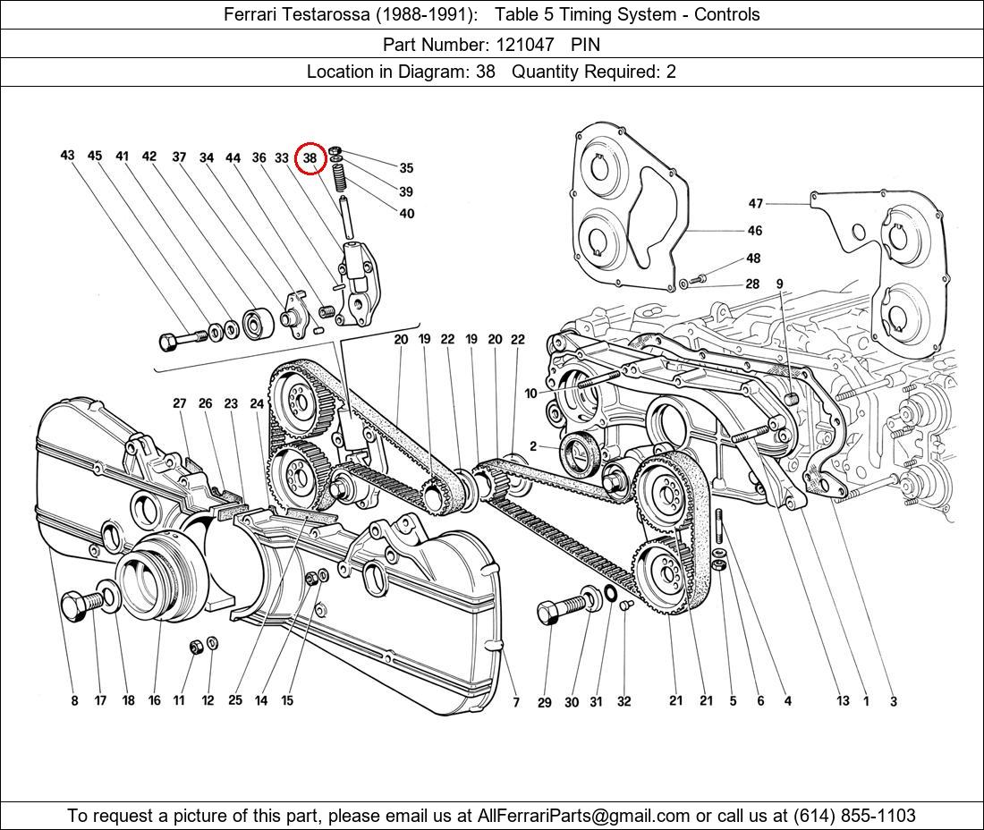 Ferrari Part 121047