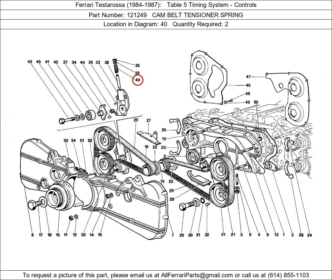 Ferrari Part 121249