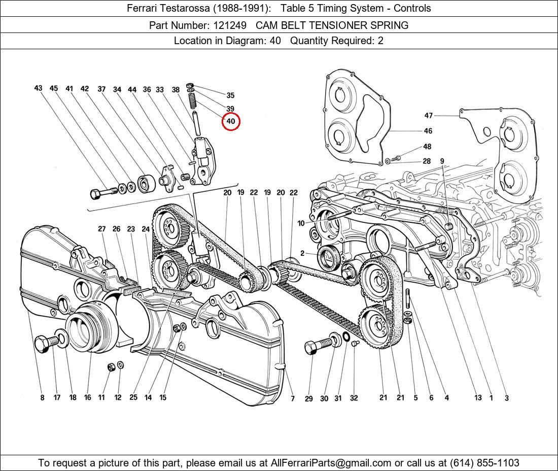 Ferrari Part 121249