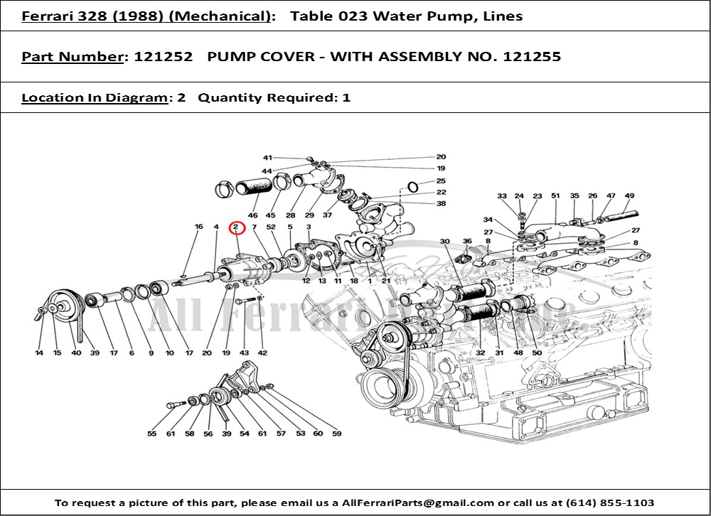 Ferrari Part 121252