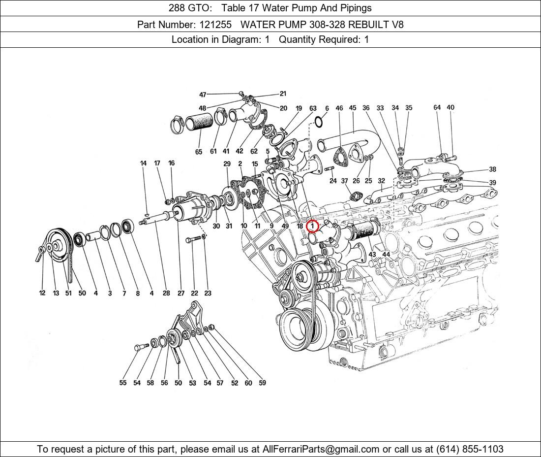 Ferrari Part 121255