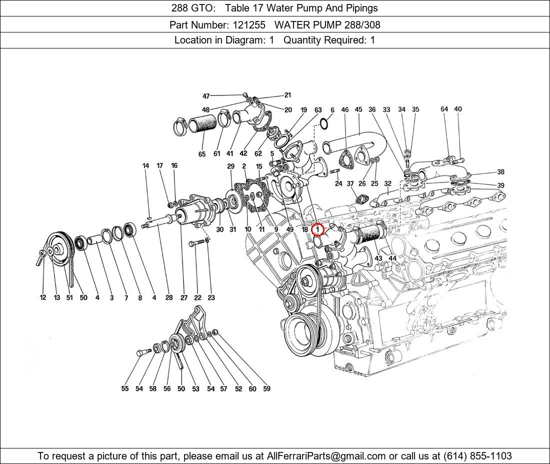 Ferrari Part 121255