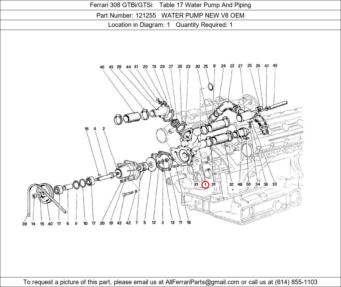 Ferrari Part 121255