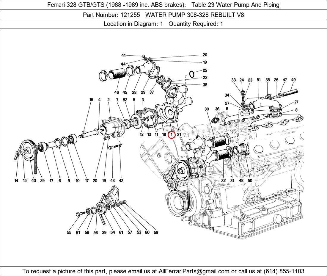 Ferrari Part 121255