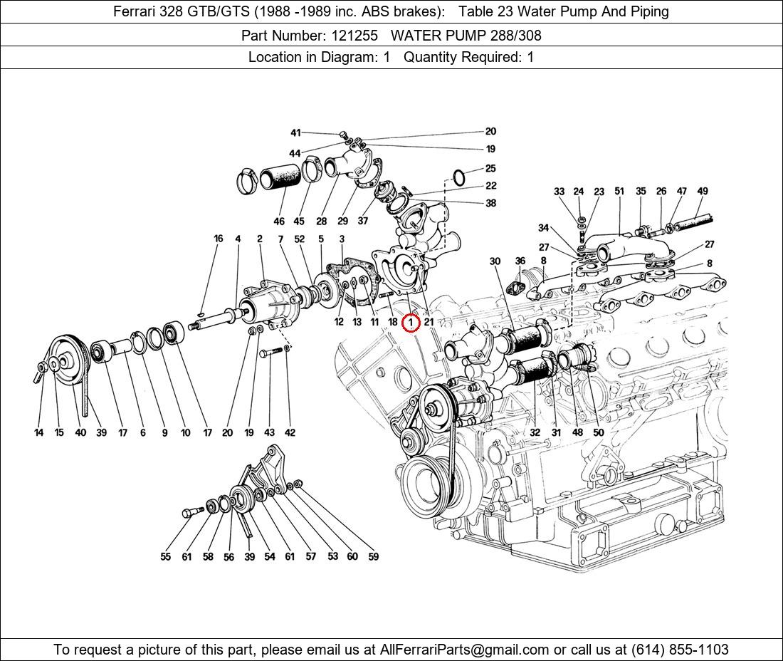 Ferrari Part 121255