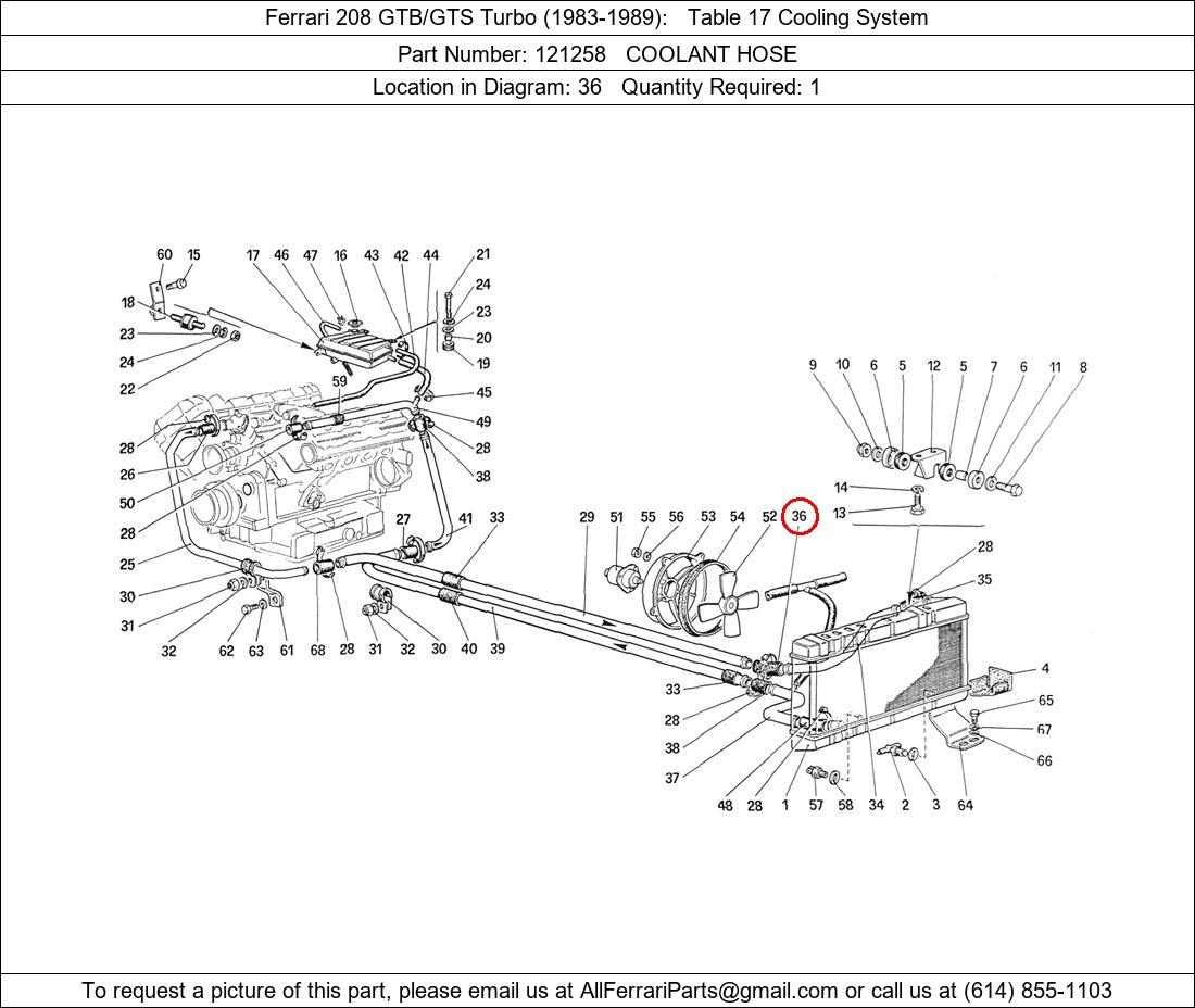 Ferrari Part 121258