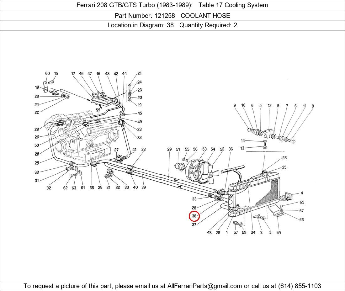 Ferrari Part 121258