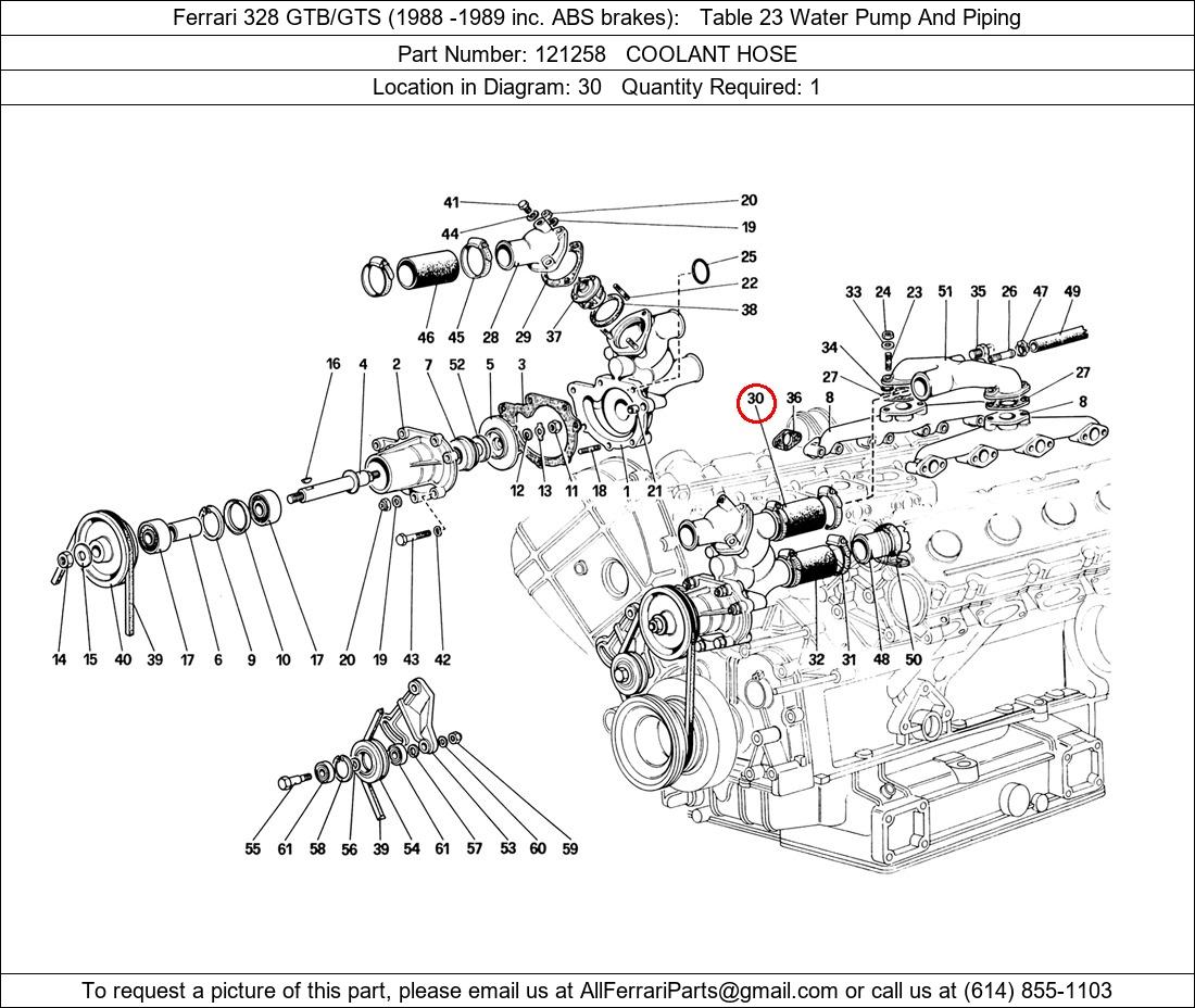 Ferrari Part 121258