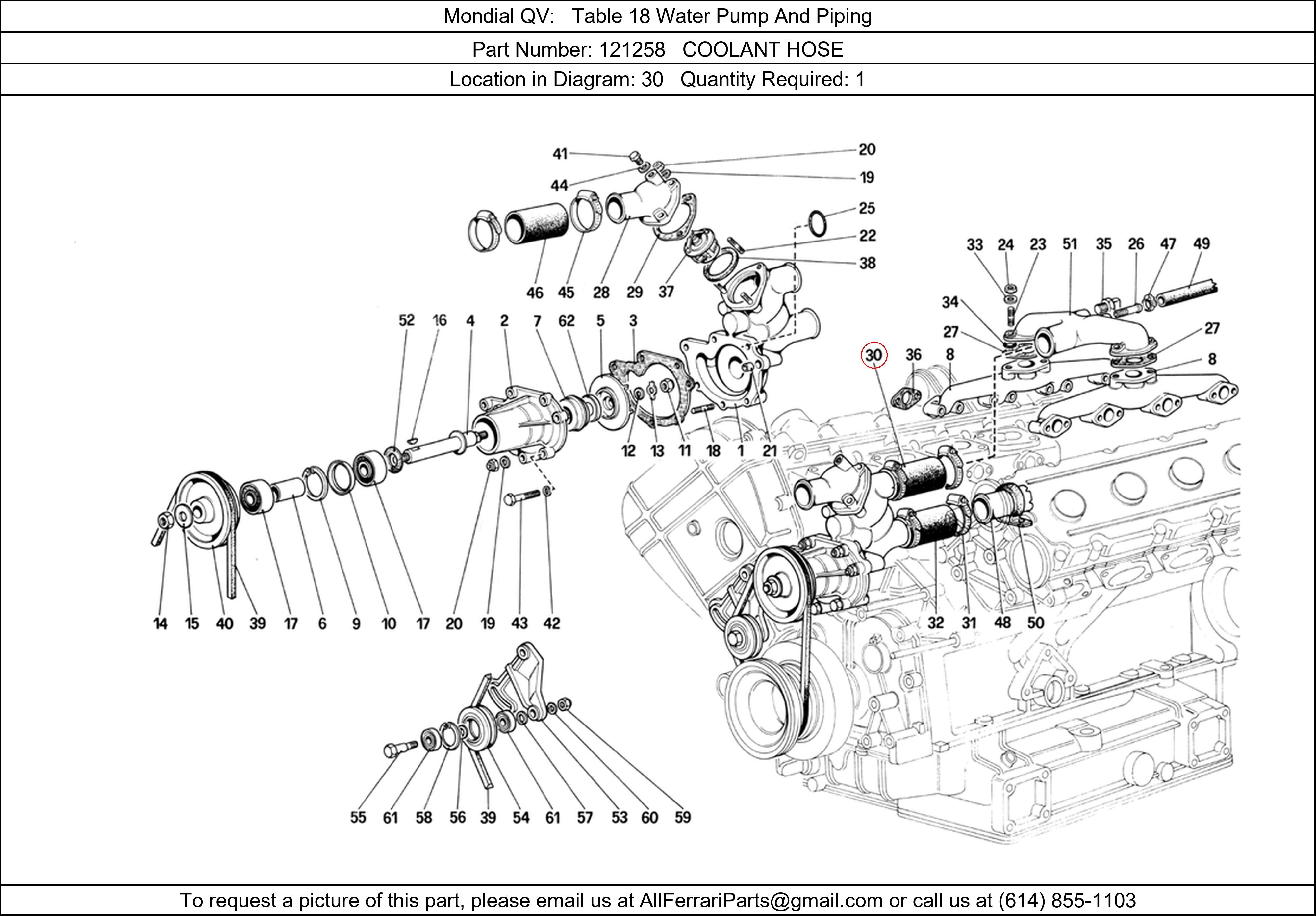 Ferrari Part 121258