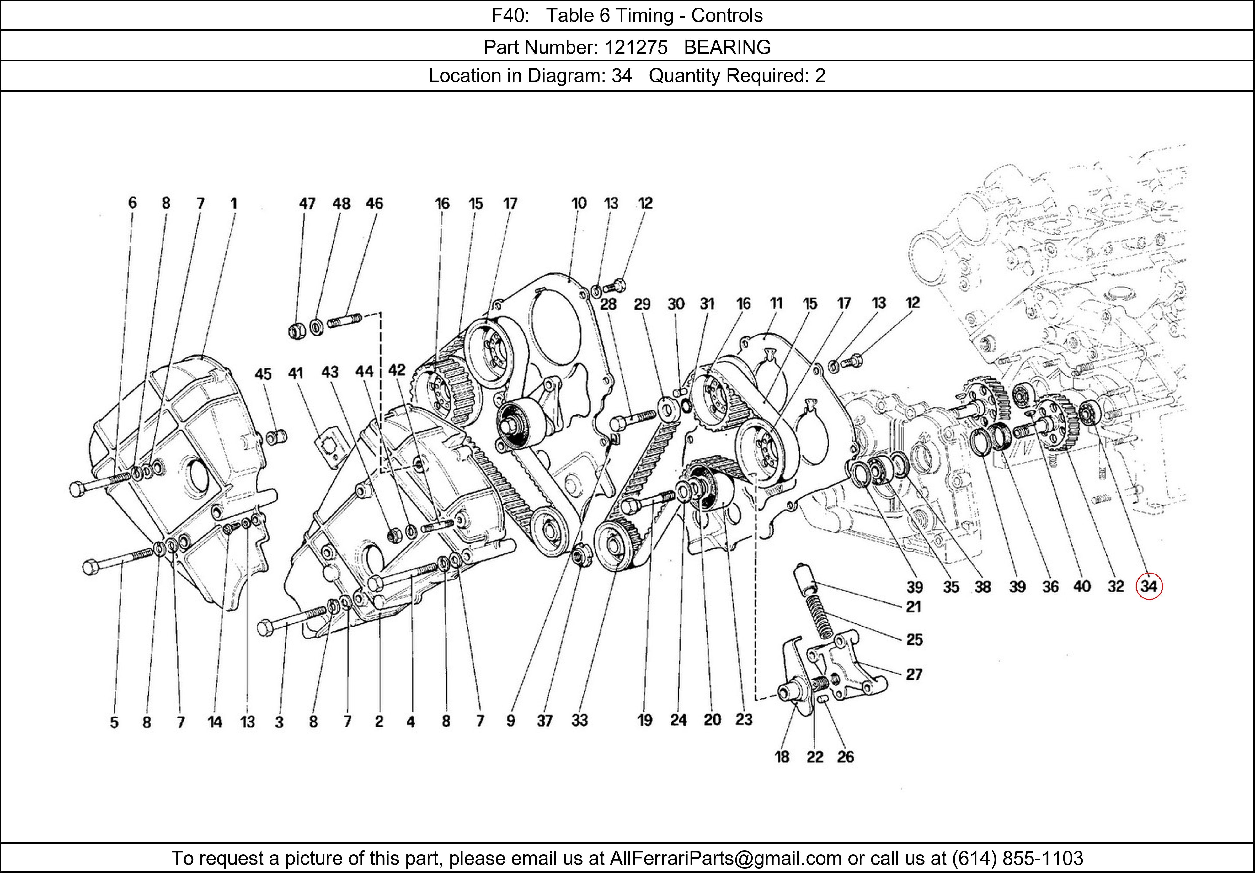 Ferrari Part 121275