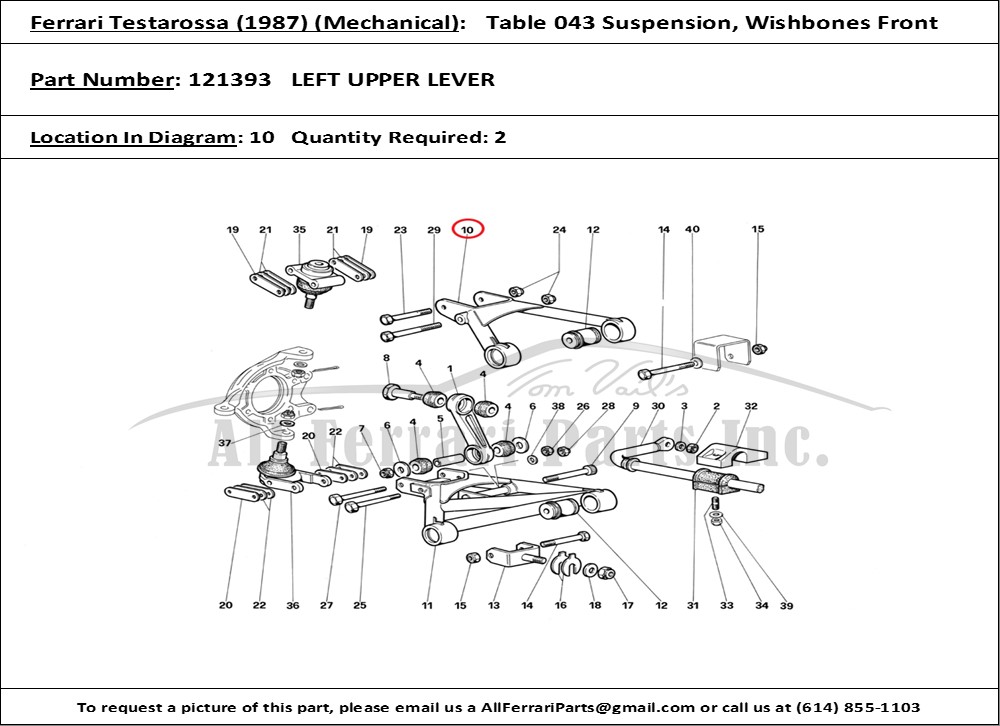 Ferrari Part 121393