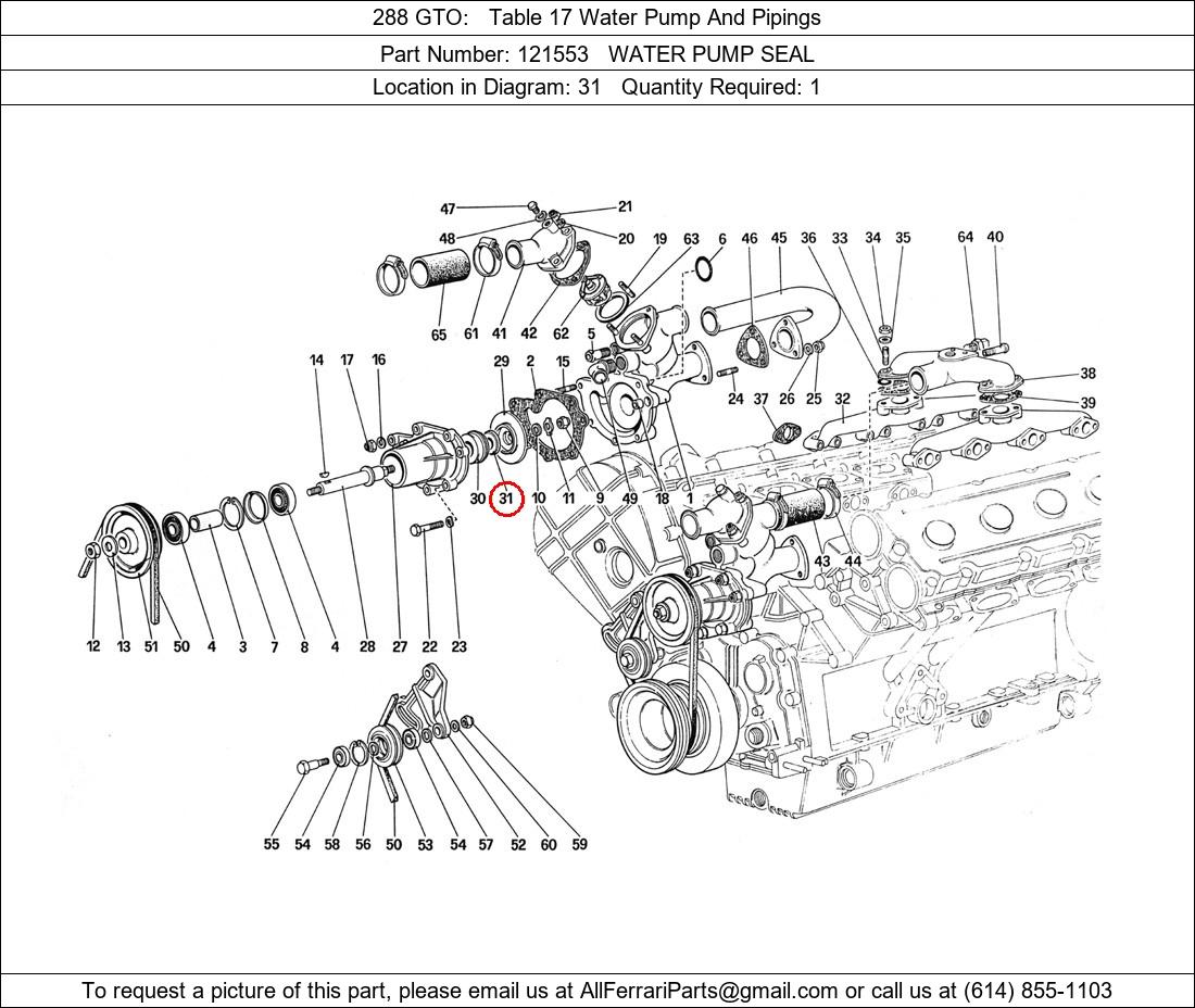 Ferrari Part 121553