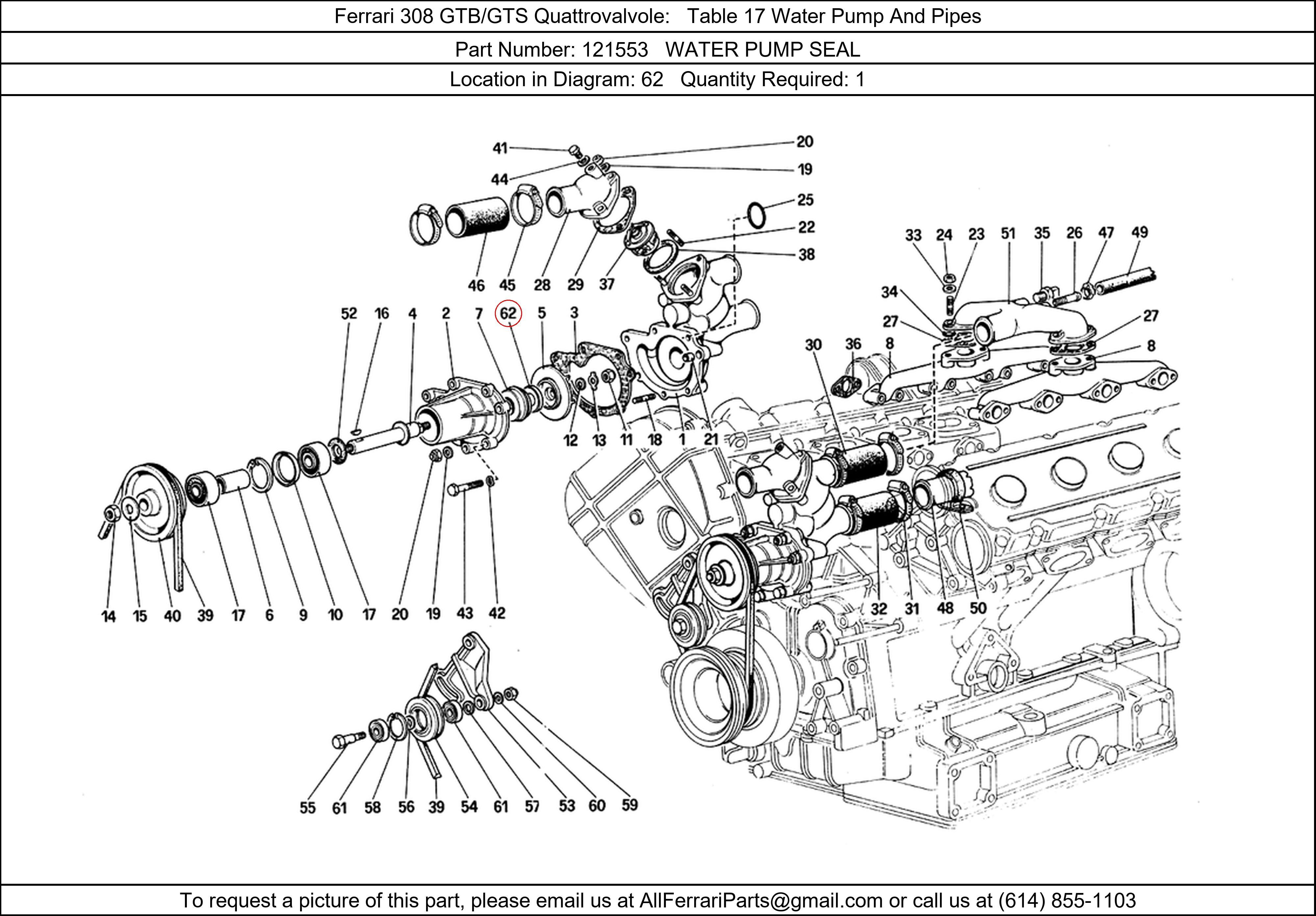 Ferrari Part 121553