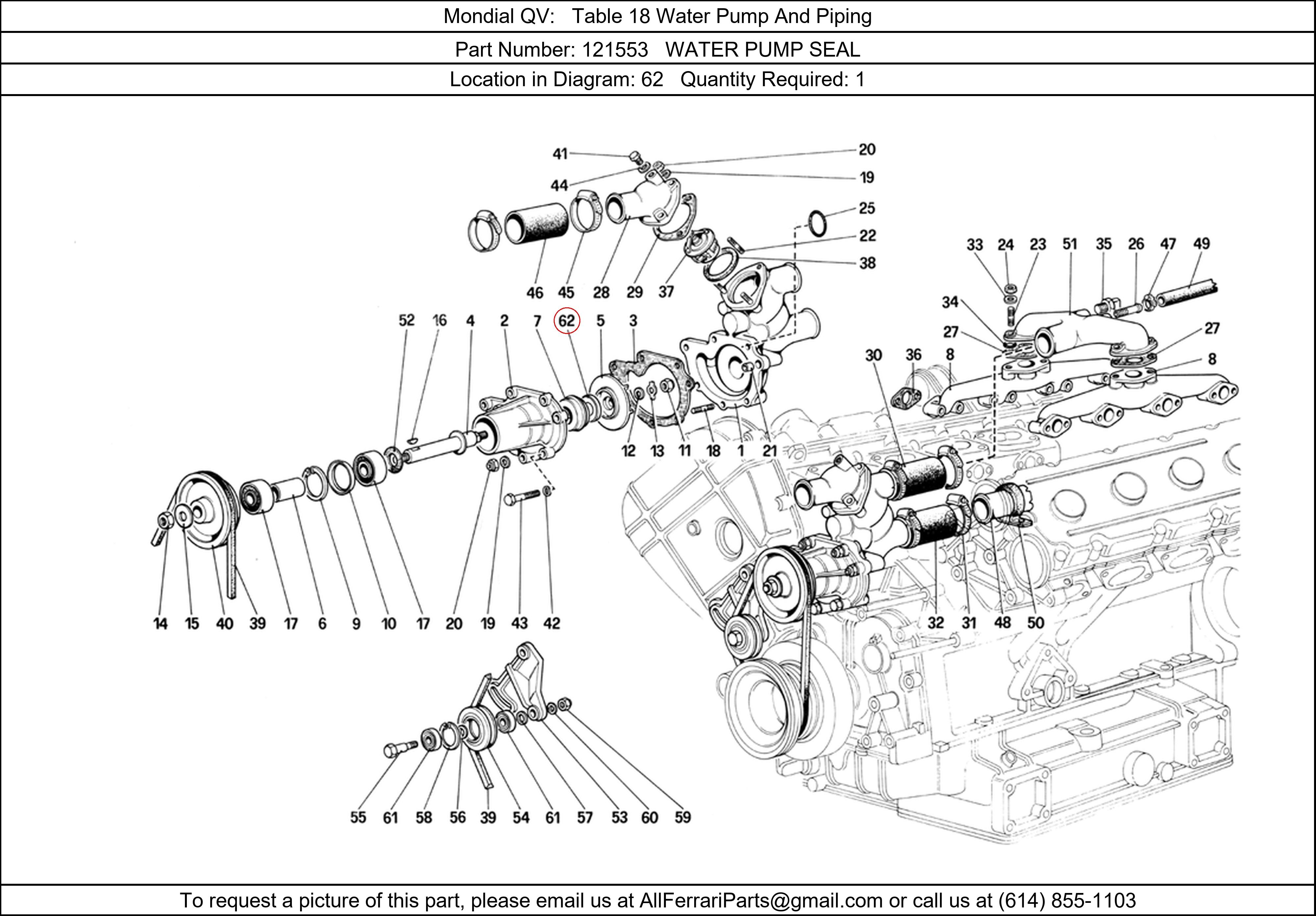 Ferrari Part 121553