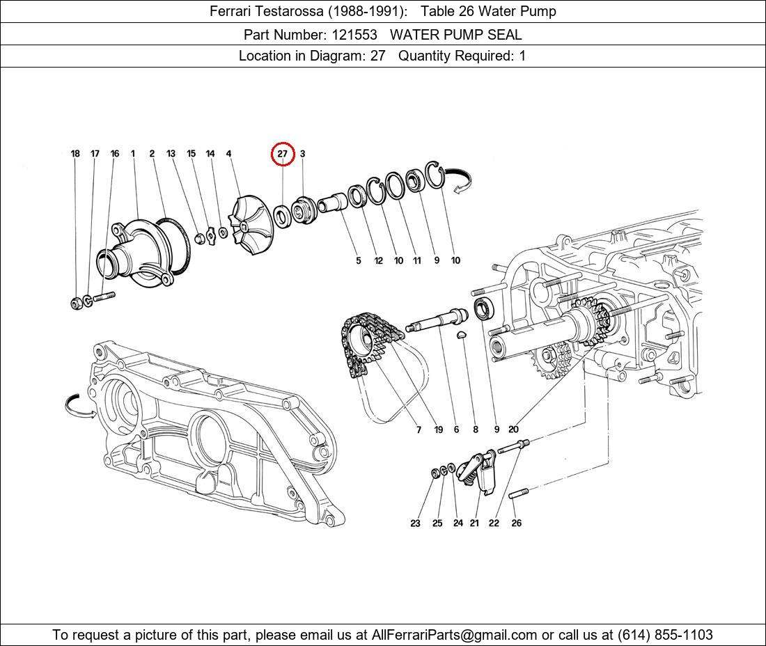 Ferrari Part 121553