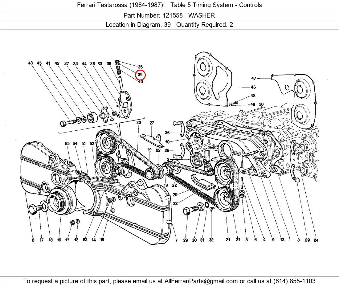 Ferrari Part 121558