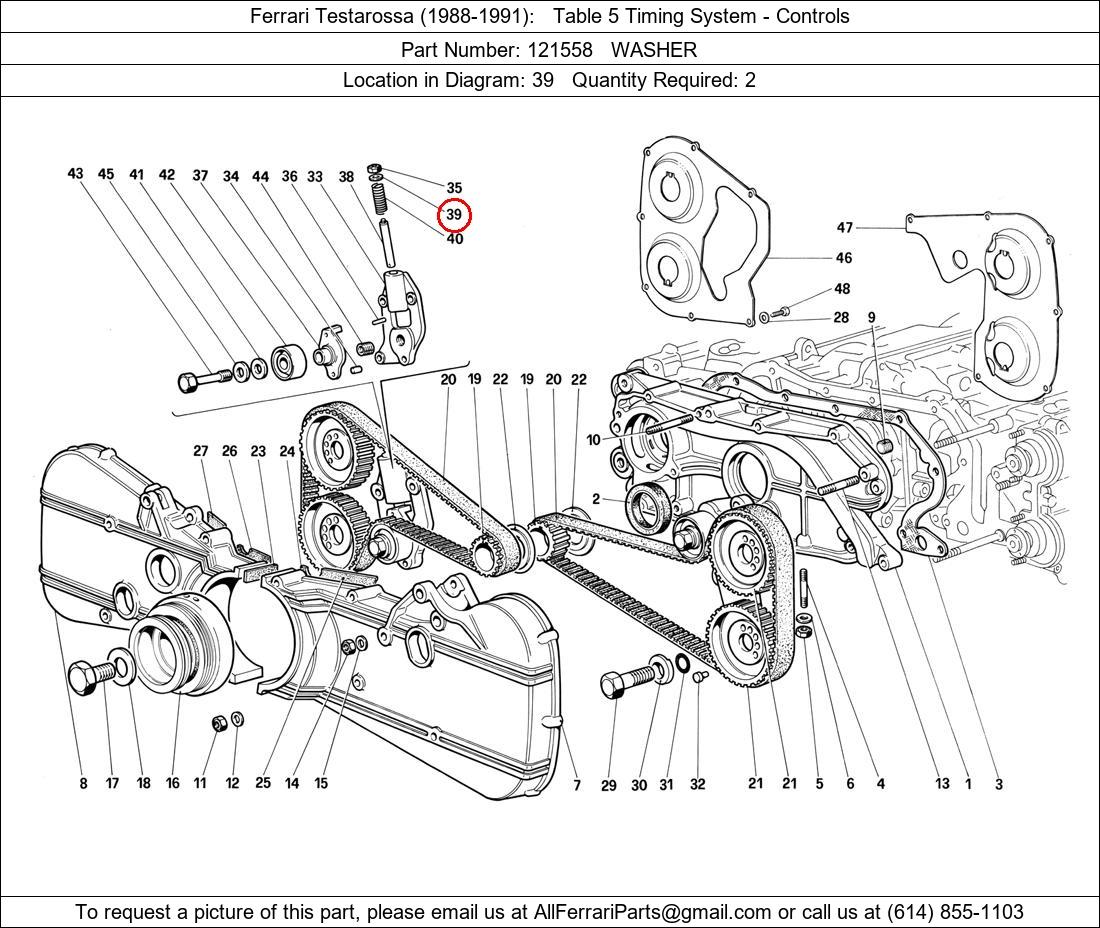 Ferrari Part 121558