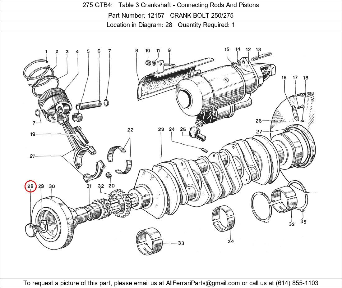 Ferrari Part 12157