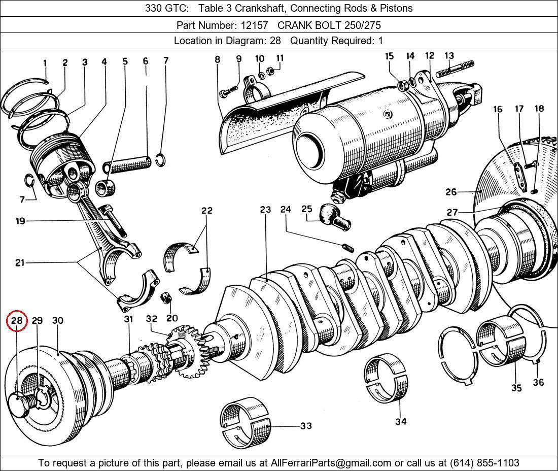 Ferrari Part 12157