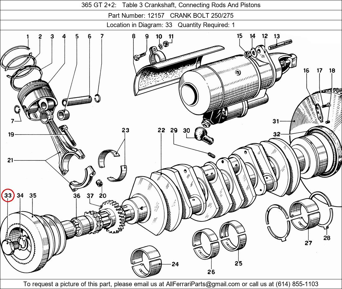 Ferrari Part 12157