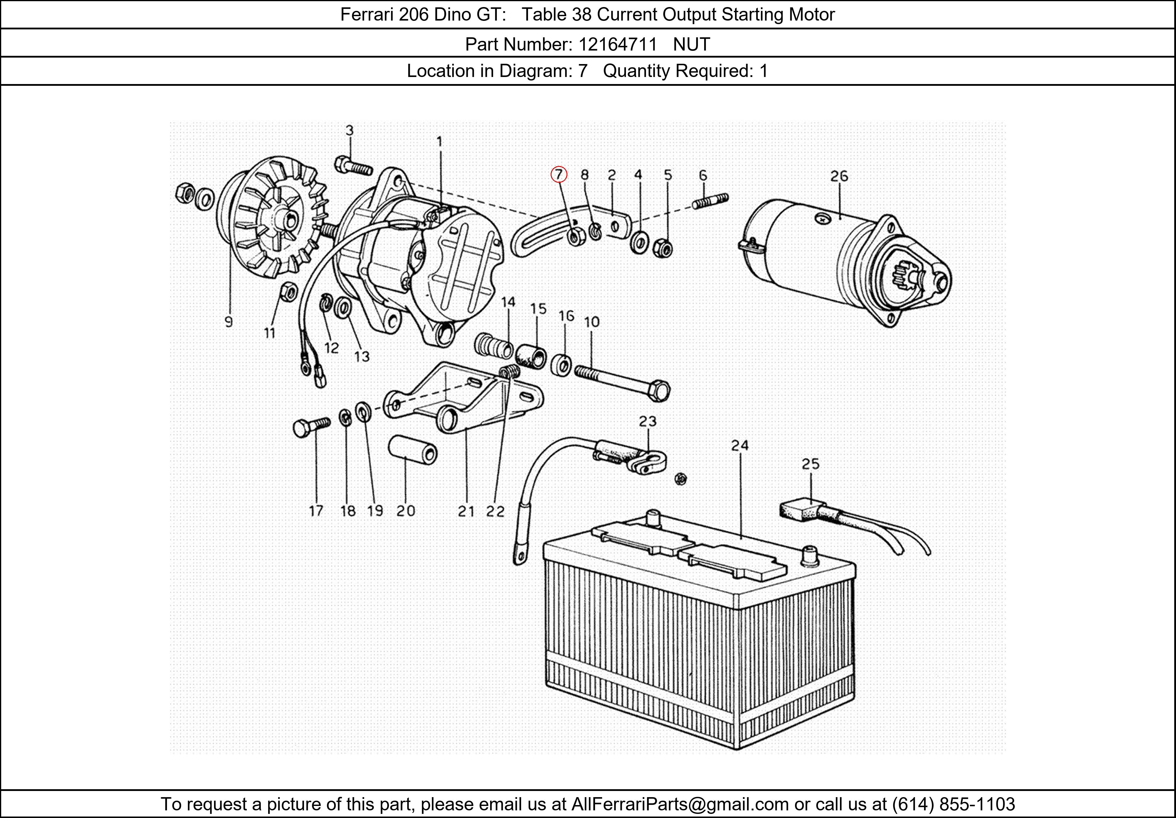 Ferrari Part 12164711