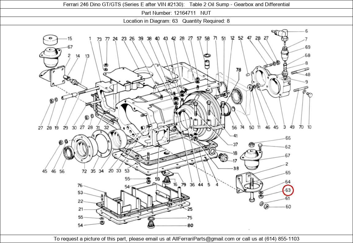 Ferrari Part 12164711